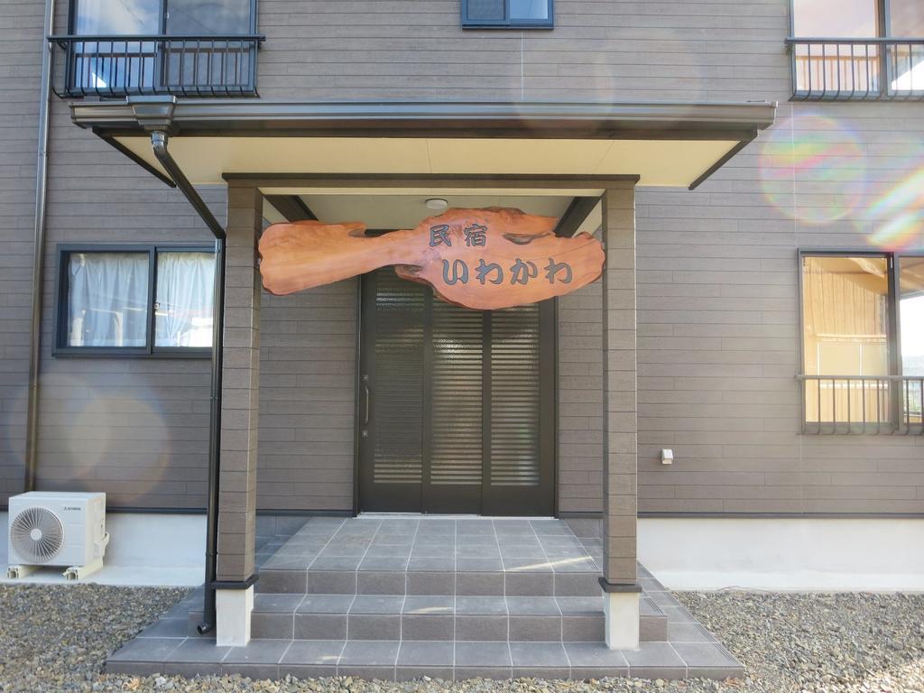 Minshuku Iwakawa Hotel Yakushima  Exterior foto